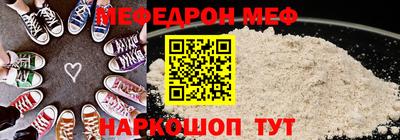 MDMA Premium VHQ Татарск