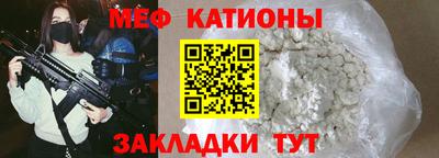 наркотики Тара