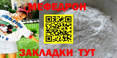 мдма Тверь