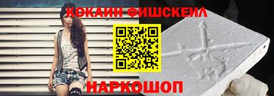 наркотики Тара