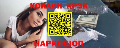 MDMA Premium VHQ Татарск