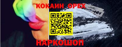 мдма Тверь