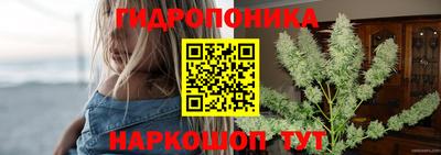 наркотики Тара