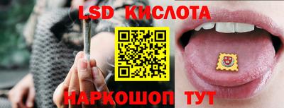 мдма Тверь