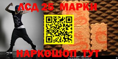 мдма Тверь