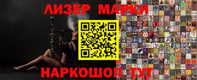 MDMA Premium VHQ Татарск