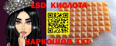 MDMA Premium VHQ Татарск
