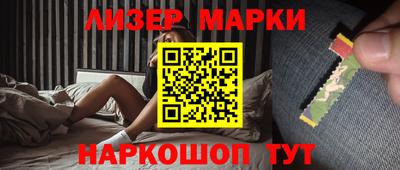 MDMA Premium VHQ Татарск