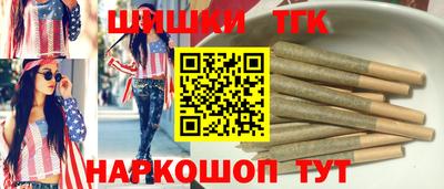 мдма Тверь
