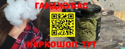наркотики Тара