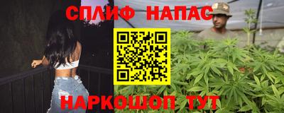мдма Тверь