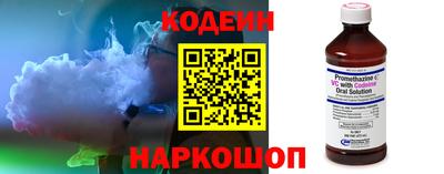 наркотики Тара