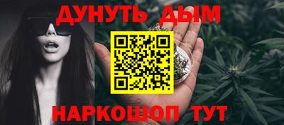 MDMA Premium VHQ Татарск