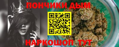 MDMA Premium VHQ Татарск