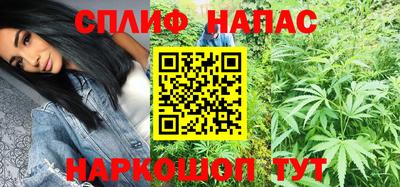 наркотики Тара