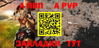 MDMA Premium VHQ Татарск