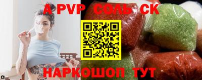 MDMA Premium VHQ Татарск