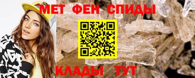 MDMA Premium VHQ Татарск