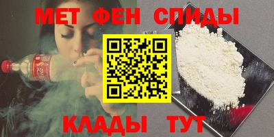 наркотики Тара