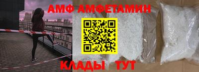 наркотики Тара
