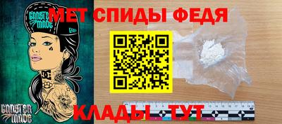 мдма Тверь
