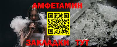 MDMA Premium VHQ Татарск