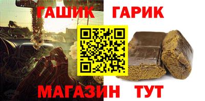 MDMA Premium VHQ Татарск