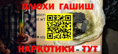 MDMA Premium VHQ Татарск