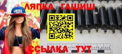 мдма Тверь