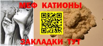 мдма Тверь