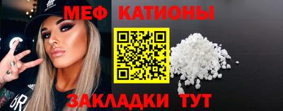 мдма Тверь