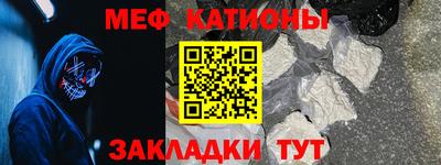 MDMA Premium VHQ Татарск