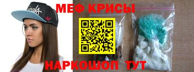 MDMA Premium VHQ Татарск