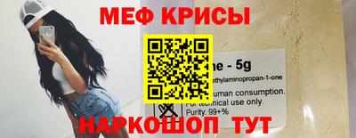 мдма Тверь