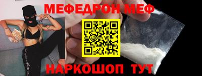 наркотики Тара